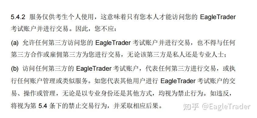 乌龟服怎么卖金